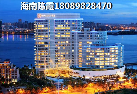 七台河七台河适合养老吗？