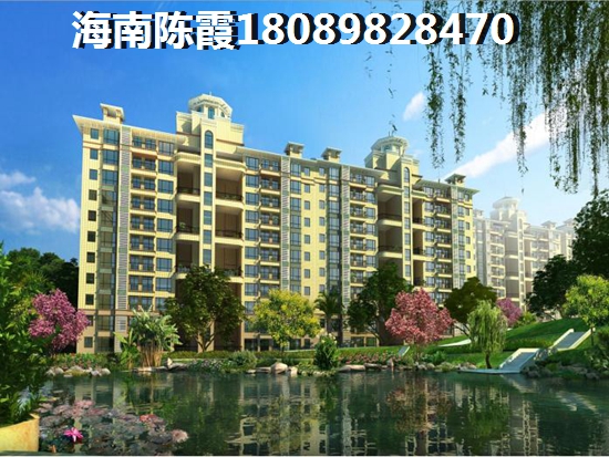 七台河房子价格跌了吗？